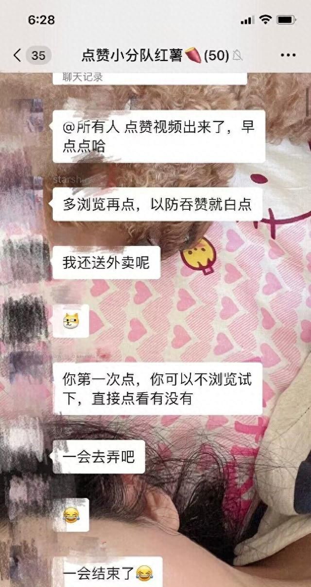 “闲鱼”暗藏各种聊天平台无法监测私人聊天，若用户举报会处理