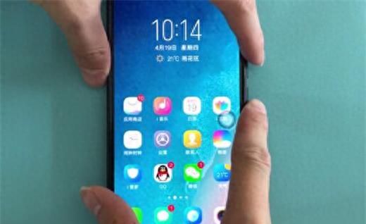 vivo y93截图教程 怎么截图你会吗？赶紧学习一下吧