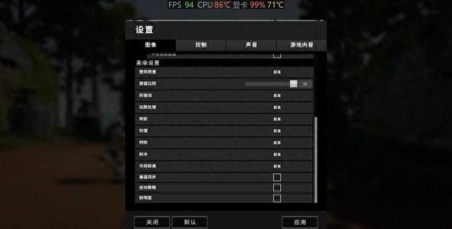 Alienware15R4魔兽世界8.0体验报告