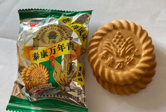 美食篇——万年青葱油饼干（Evergreen Onion Biscuit）