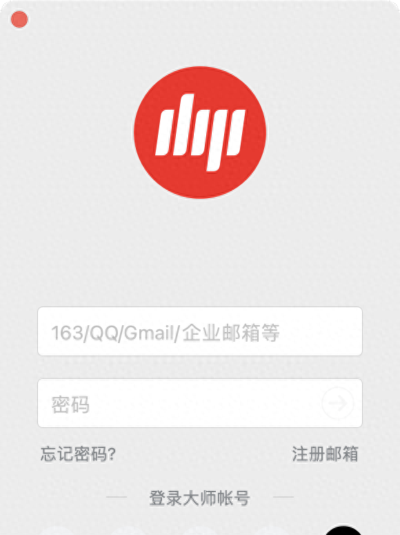 gmail邮箱国内如何使用，之前注册过邮箱的用户可以这样收发邮件