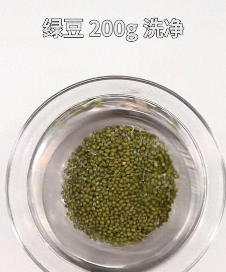 绿豆汤“最正确”的煮法，30分钟搞定，清热降暑，比冰镇水好喝