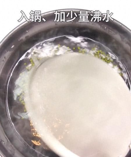 绿豆汤“最正确”的煮法，30分钟搞定，清热降暑，比冰镇水好喝