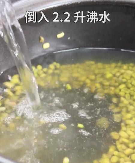 绿豆汤“最正确”的煮法，30分钟搞定，清热降暑，比冰镇水好喝