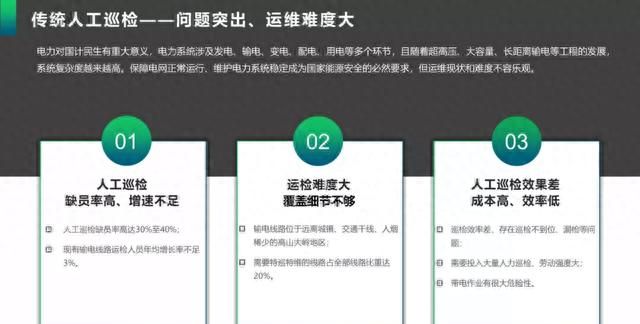 小米官方发布的这款字体火了！全社会都能商用！网友：雷军大气了