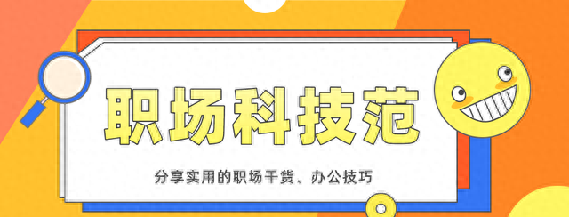 教你3种方法，彻底解决电脑弹窗广告，再也不怕被打扰了