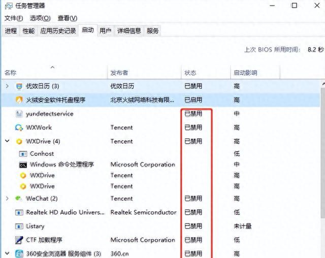 教你3种方法，彻底解决电脑弹窗广告，再也不怕被打扰了