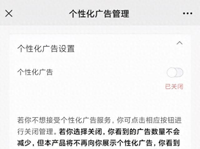 微信更新放大招，这几个功能不更新会后悔