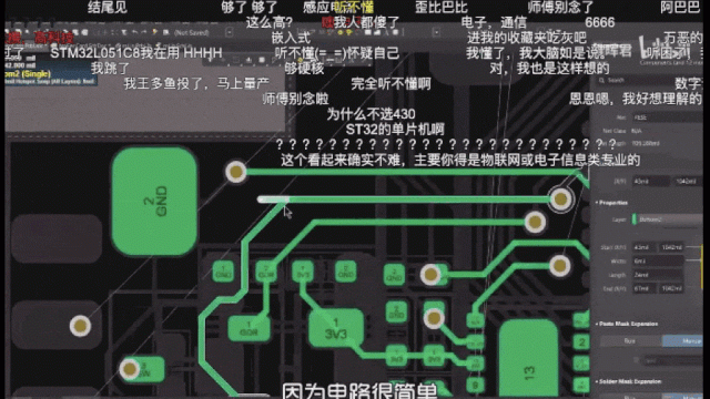 技术宅自制超迷你智能NFC名片：门禁卡如何变身为用不起的样子？