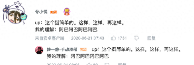 技术宅自制超迷你智能NFC名片：门禁卡如何变身为用不起的样子？