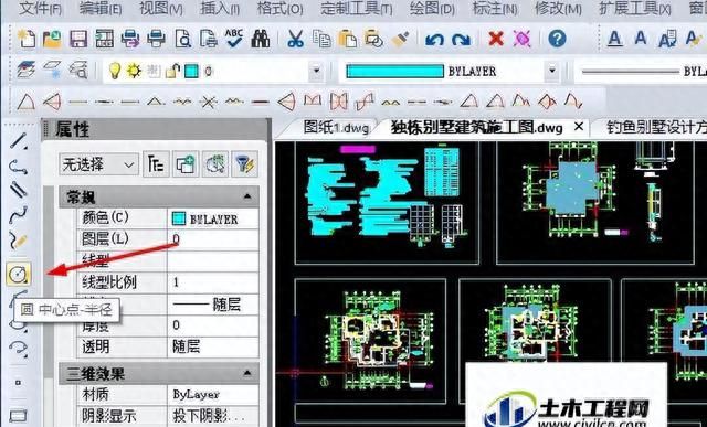 CAD图纸中标注引线或多重引线怎么操作？