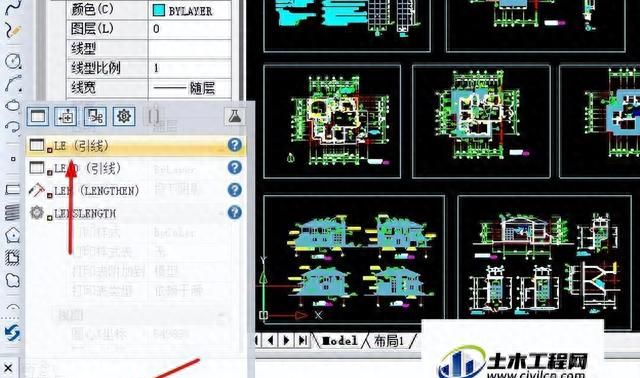 CAD图纸中标注引线或多重引线怎么操作？