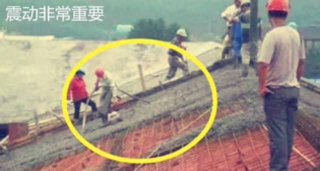 农村自建房浇筑混凝土时如何保证质量？浇和养！这2个要求需掌握