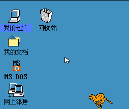 童年回忆，小霸王电脑学习机专用教育软件盘点