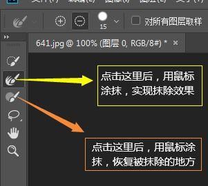 PS技巧通道精细到头发丝的抠图，太难了？那你肯定没学这个