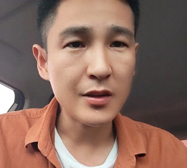 滴滴拼车单怎么关闭#云七来