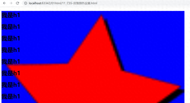 Web-3-CSS基础入门：从零开始打造网页样式