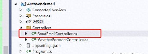 【.NET】几行代码实现自动发送邮件功能