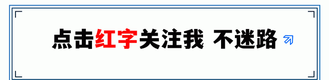 看生肖虎、猴、兔还有马四生肖如何一飞冲天！