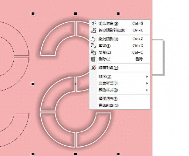 CDR：平面设计&异形的指示牌