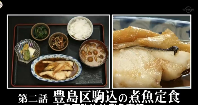 【超全整理帖】五郎叔的一人食|《孤独的美食家》并不孤独