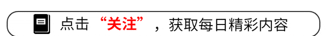 苹果用户们：你们是否遇到AppleID无法激活，解决办法看这里。