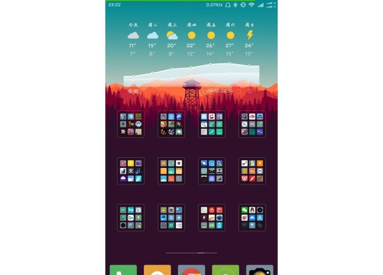 你们的手机桌面都是怎么设置的呀图13