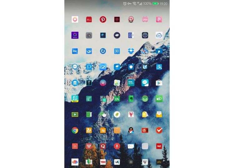 你们的手机桌面都是怎么设置的呀图16