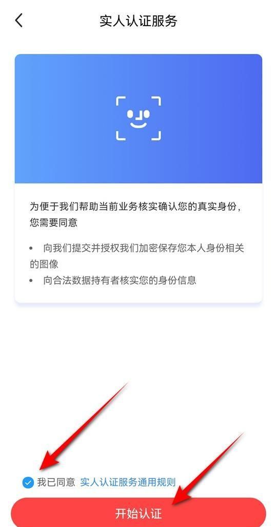 闲鱼上怎么卖东西