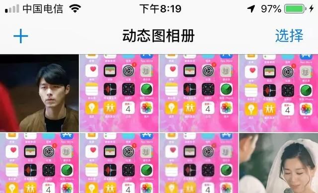 手机制作GIF动图，免费无水印、大小可调，安卓、iphone都可以