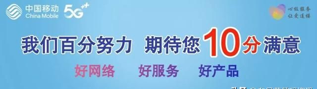 没收到短信消息，可能是这几条原因！