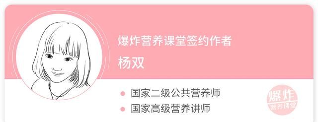 鱼虾有个部位不能随便吃，当心重金属超标，尤其孕妇要注意