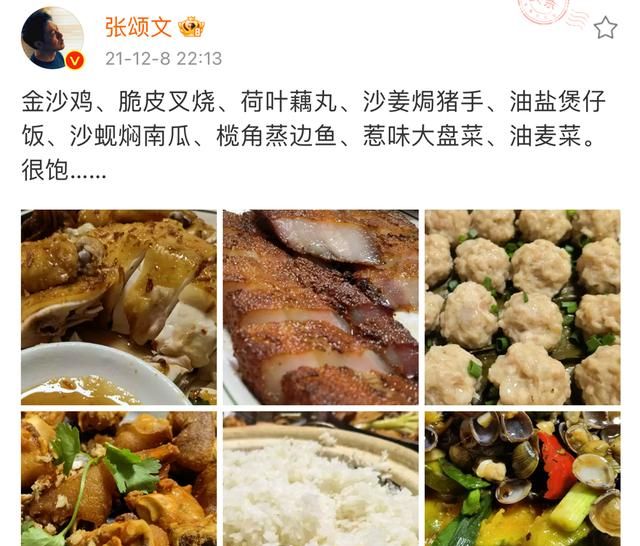 被“高启强”点名的5种地方美食，一个比一个诱人，你吃过几样？