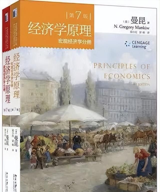 2023年，给银行人的9本私藏高分书单，让你彻底读懂银行业