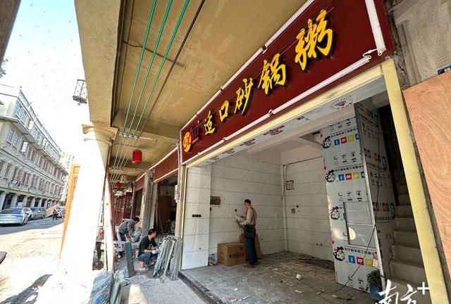 22家美食店“潮味”十足！小公园镇邦路美食街元旦迎客