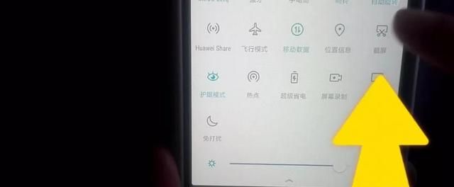 如何知道别人家的WIFI密码？一秒钟就搞定，忘记了也可以