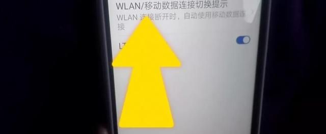 如何知道别人家的WIFI密码？一秒钟就搞定，忘记了也可以