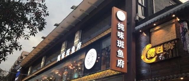 40家杭州人气美食店，没吃过都算是白来杭州！