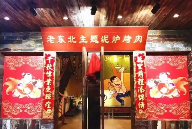 40家杭州人气美食店，没吃过都算是白来杭州！