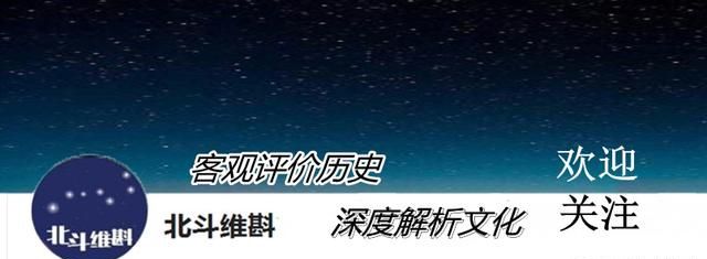 想要经营青海，必先经营河湟：青海的省会为何是西宁？