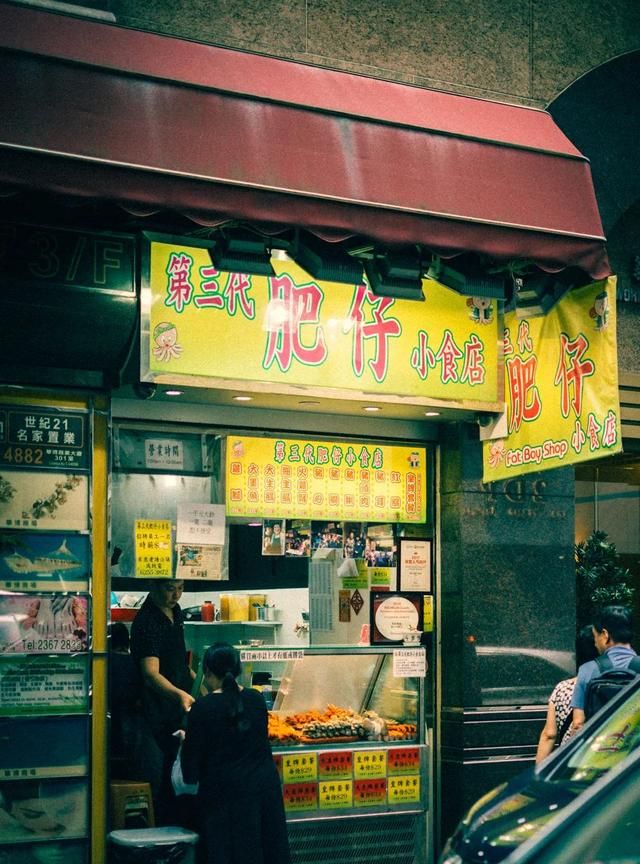 香港美食攻略来了，TOP50排行榜