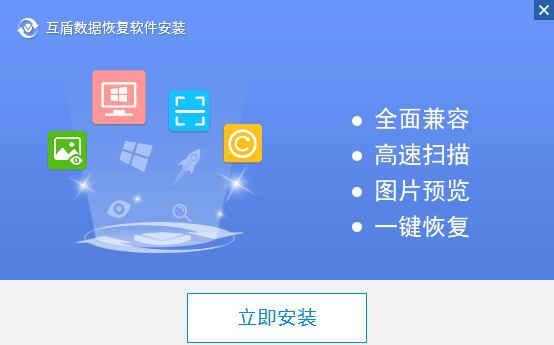 vivox9手机相册照片误删怎么恢复图2