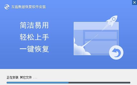 vivox9手机相册照片误删怎么恢复图3