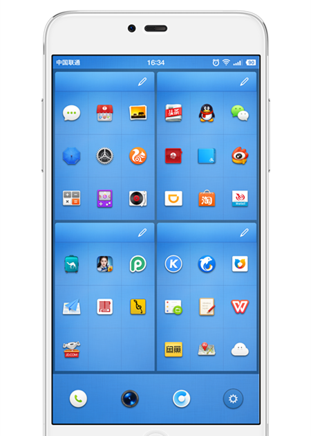 锤子手机桌面自由调整,锤子手机桌面布局自由调整图4