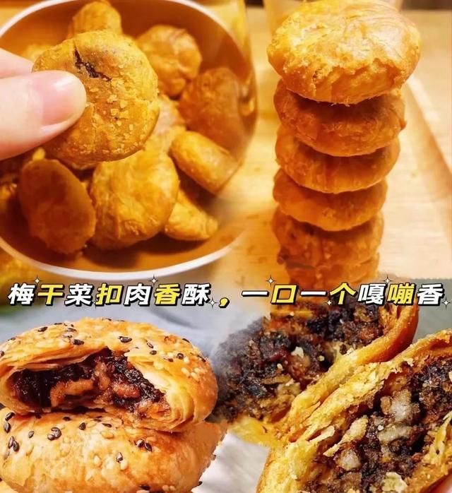 老街美食推荐第一弹：臭鳜鱼、毛豆腐、黄山烧饼、徽州馄饨....