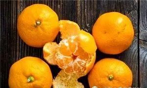 「食品安全」新鲜的橘子皮千万别吃
