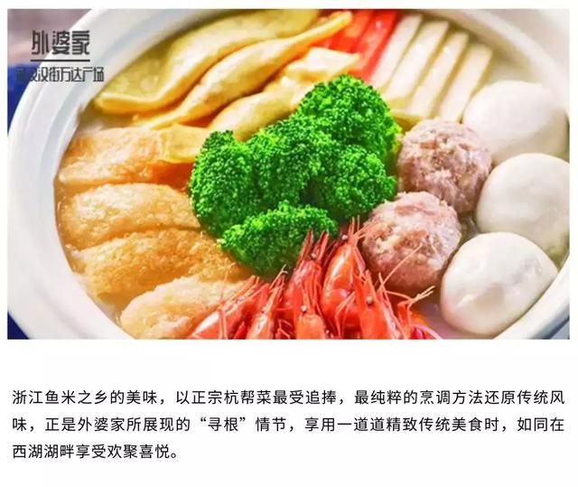 我们搜集了全万达广场的美食，看完这篇文章，你能多吃10碗米饭