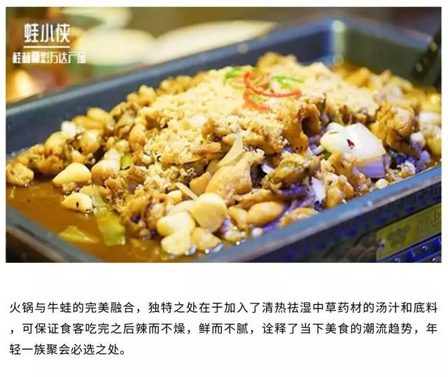 我们搜集了全万达广场的美食，看完这篇文章，你能多吃10碗米饭