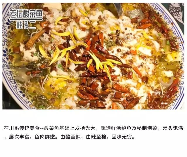 我们搜集了全万达广场的美食，看完这篇文章，你能多吃10碗米饭