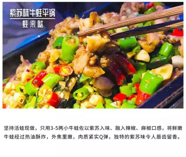 我们搜集了全万达广场的美食，看完这篇文章，你能多吃10碗米饭